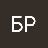 Беляев Рома