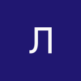 Лилуша
