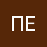 Прока Елена
