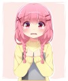 Каос
