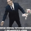 Любитель почитатт